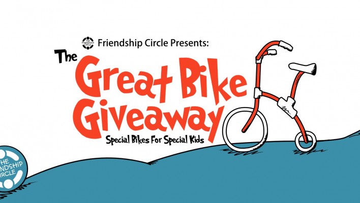 great bike giveaway friendship circle